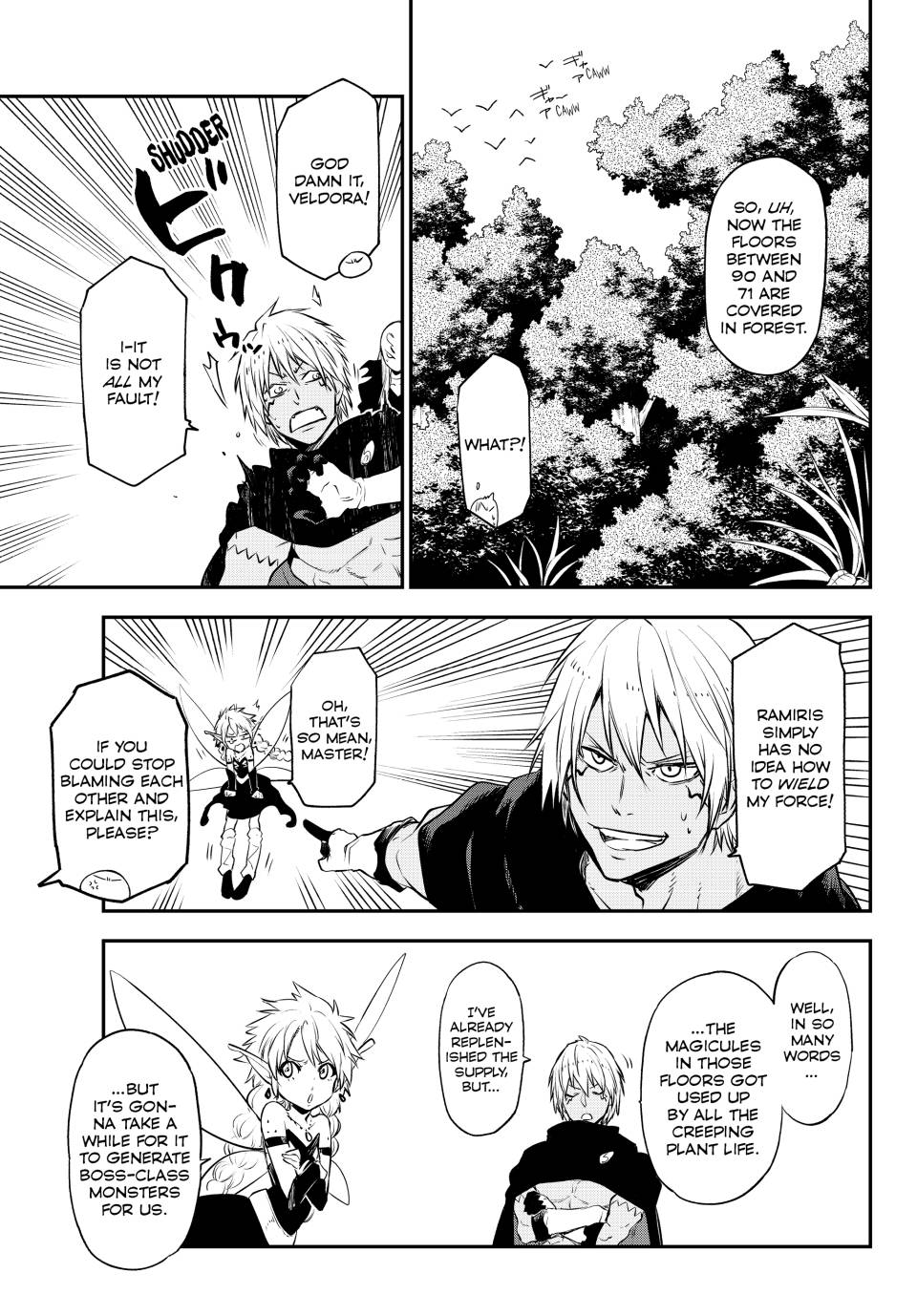 That Time I Got Reincarnated as a Slime, Chapter 107 image 05